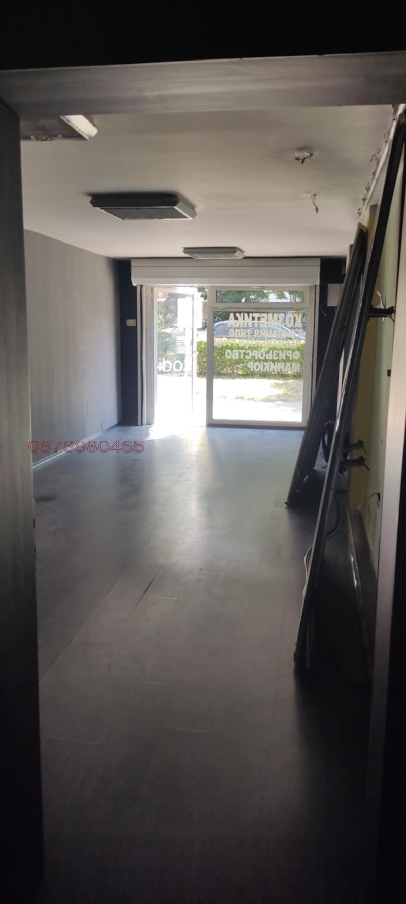 K pronájmu  Prodejna Sofia , Mladost 3 , 67 m2 | 12971698 - obraz [5]