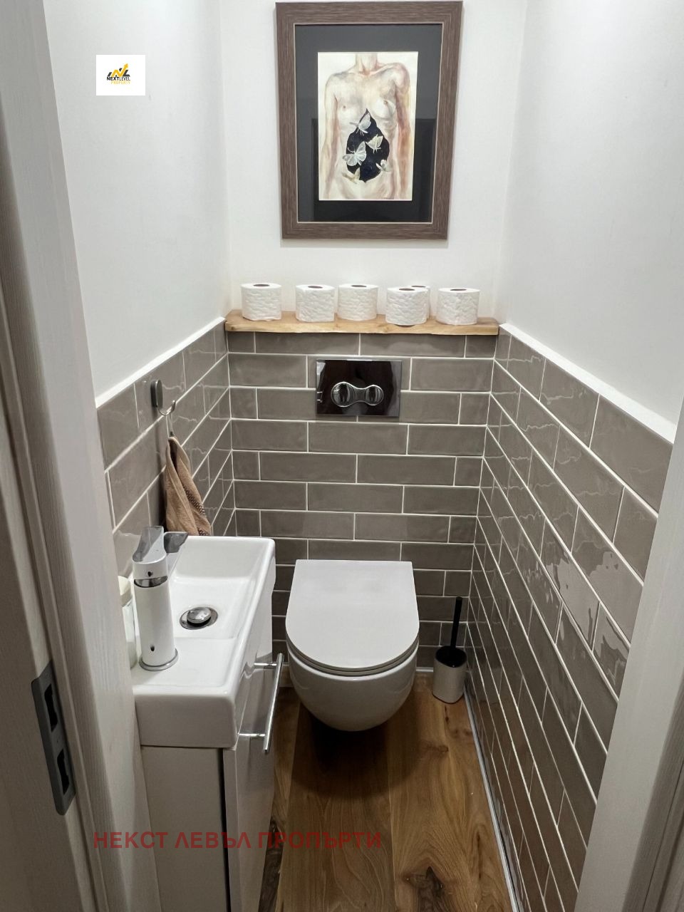 Дава под наем 3-СТАЕН, гр. София, Левски В, снимка 6 - Апартаменти - 53857033