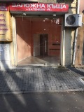 Дава под наем МАГАЗИН, гр. Варна, Център, снимка 1