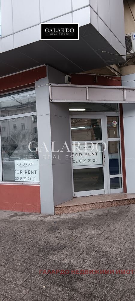 ���� ��� ���� ���� | Imot.bg � ����������� 1