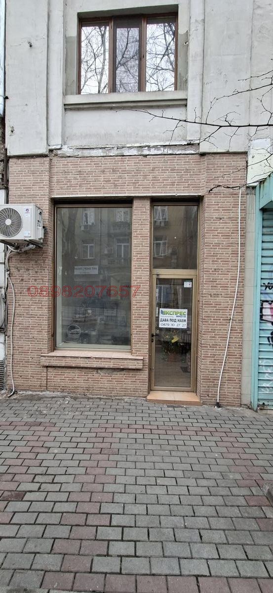 ���� ��� ���� ������� | Imot.bg � ����������� 1