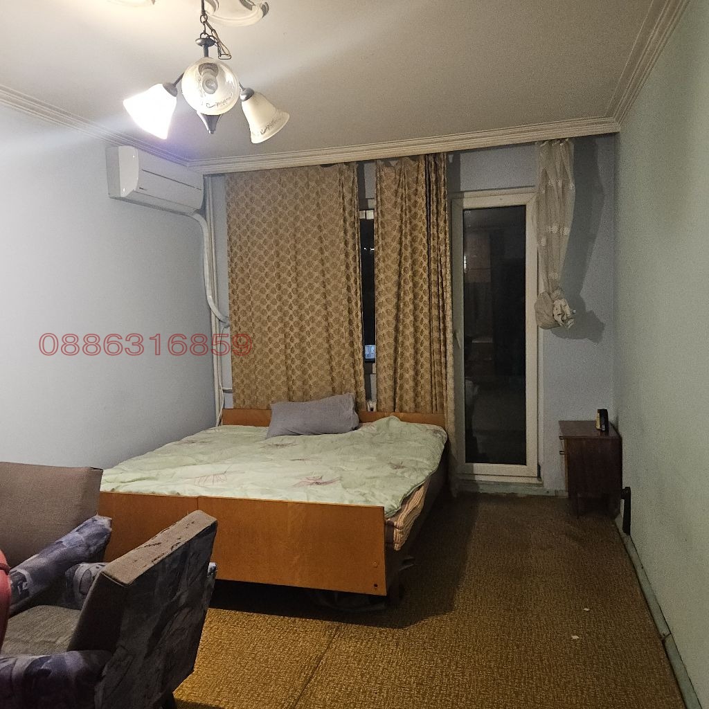 ���� ��� ���� ���� | Imot.bg � ����������� 1