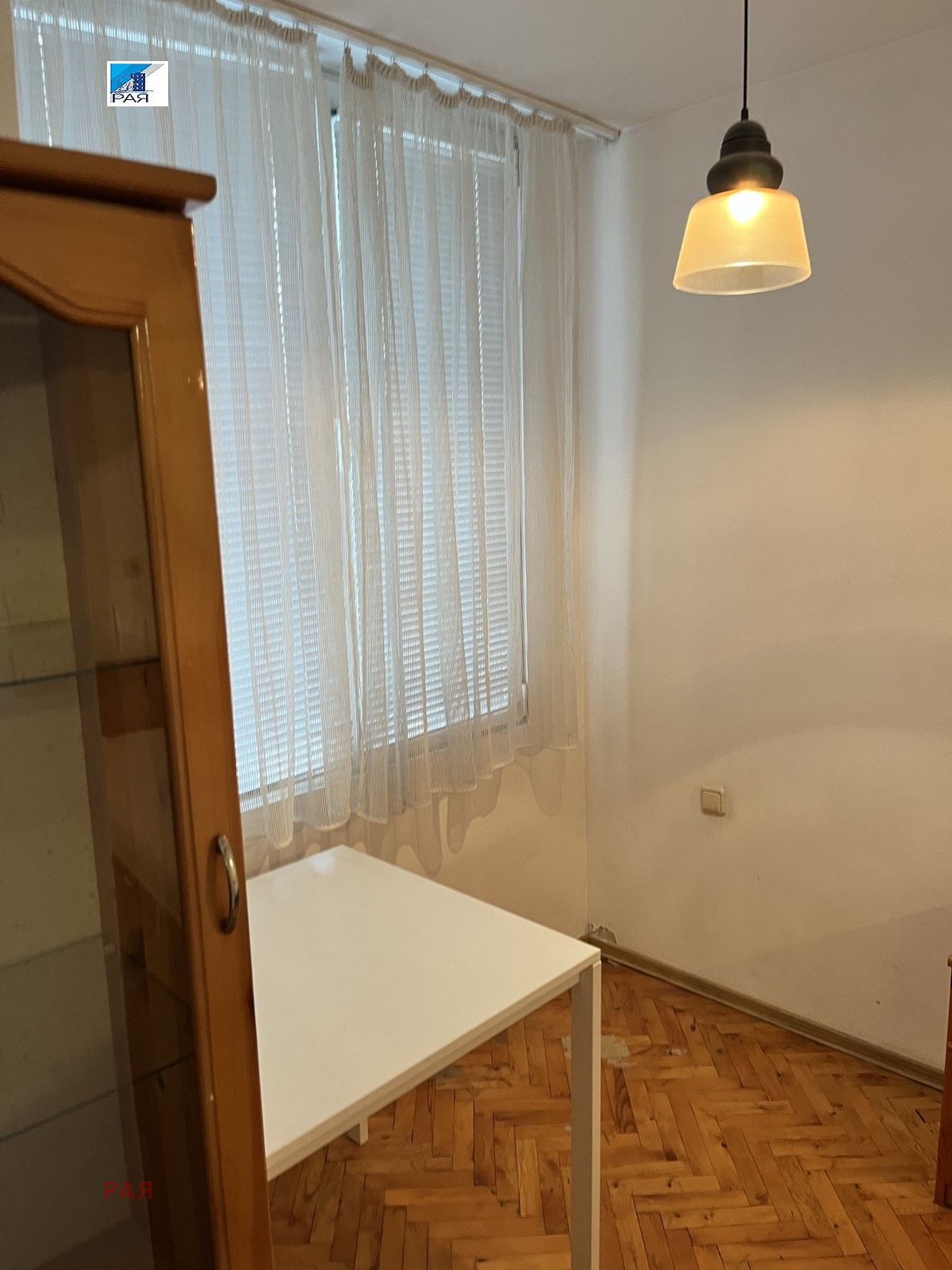 ���� ��� ���� 1-����� | Imot.bg � ����������� 13