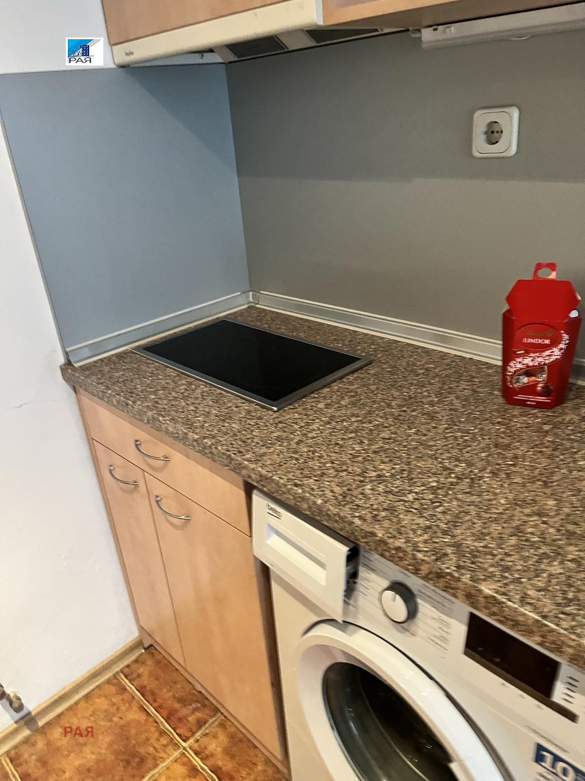 ���� ��� ���� 1-����� | Imot.bg � ����������� 3