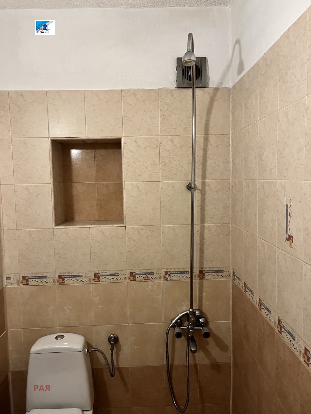 ���� ��� ���� 1-����� | Imot.bg � ����������� 8