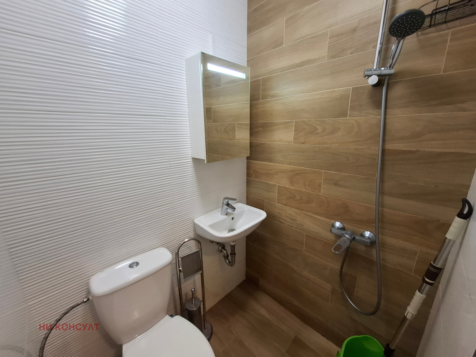���� ��� ���� 2-����� | Imot.bg � ����������� 16