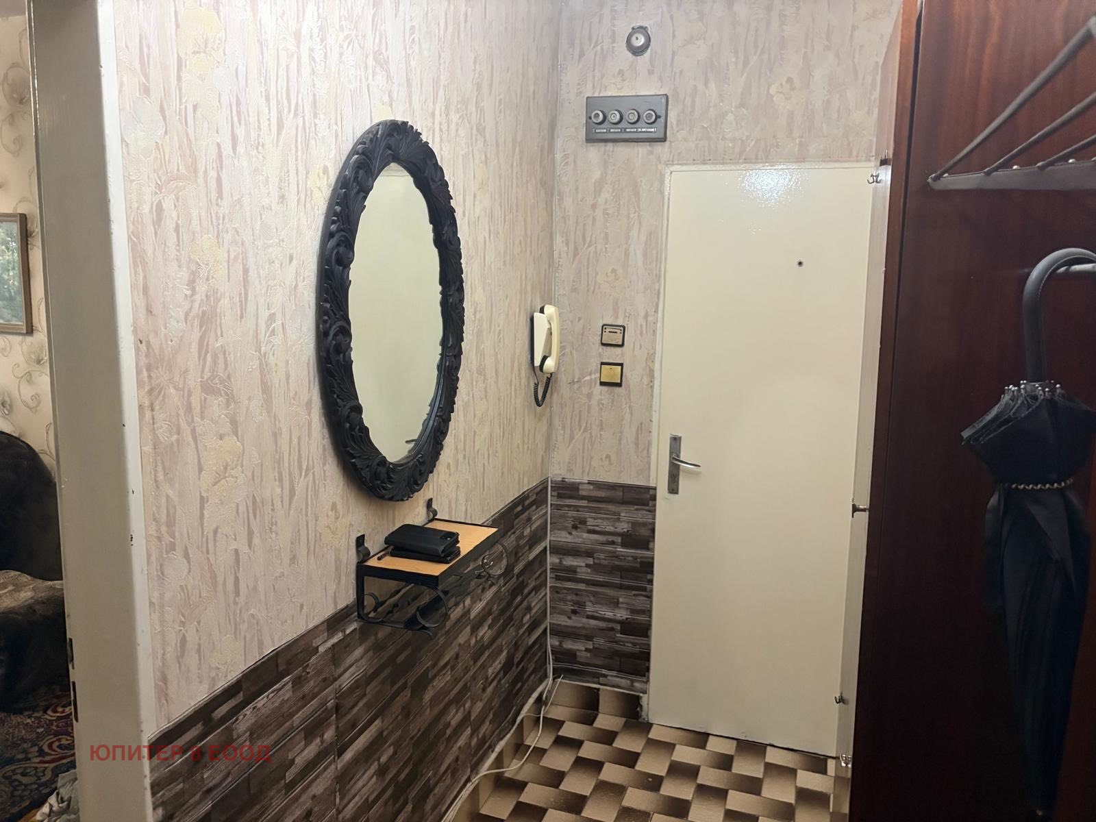 ���� ��� ���� 3-����� | Imot.bg � ����������� 8
