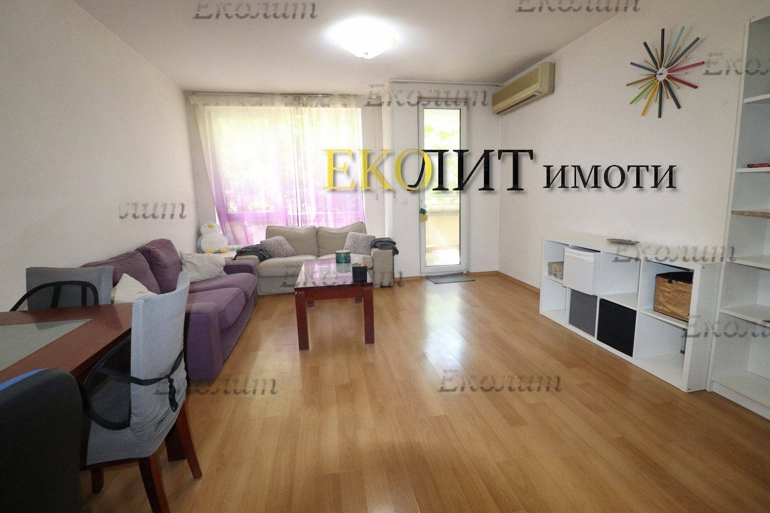 ���� ��� ���� 4-����� | Imot.bg � ����������� 4