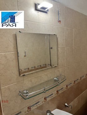 ���� ��� ���� 1-����� | Imot.bg � ����� ������ 9