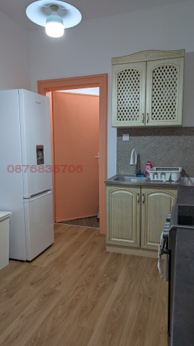    2- | Imot.bg    5