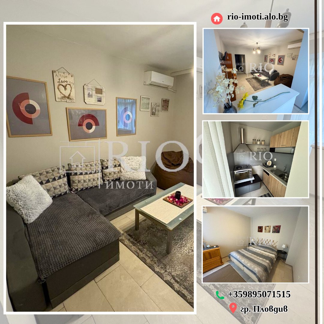 ���� ��� ���� 2-����� | Imot.bg � ����������� 1