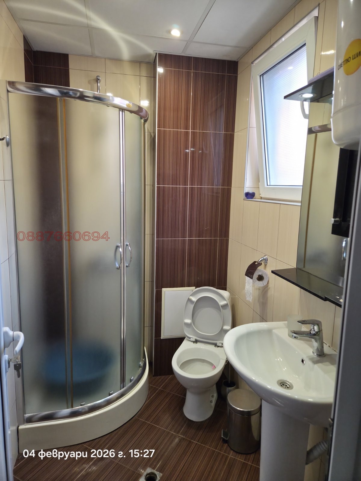 ���� ��� ���� 2-����� | Imot.bg � ����������� 6