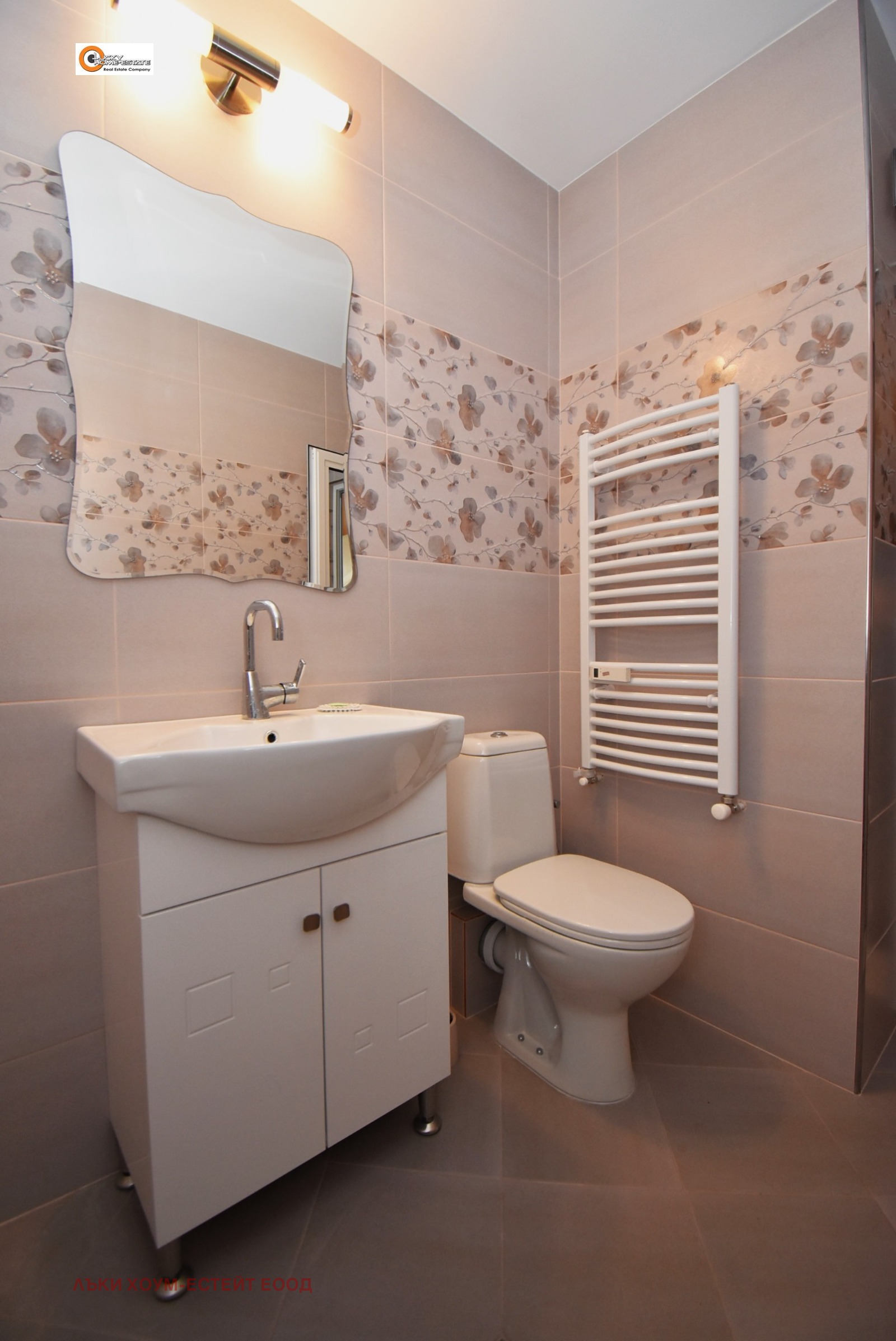 ���� ��� ���� 2-����� | Imot.bg � ����������� 6