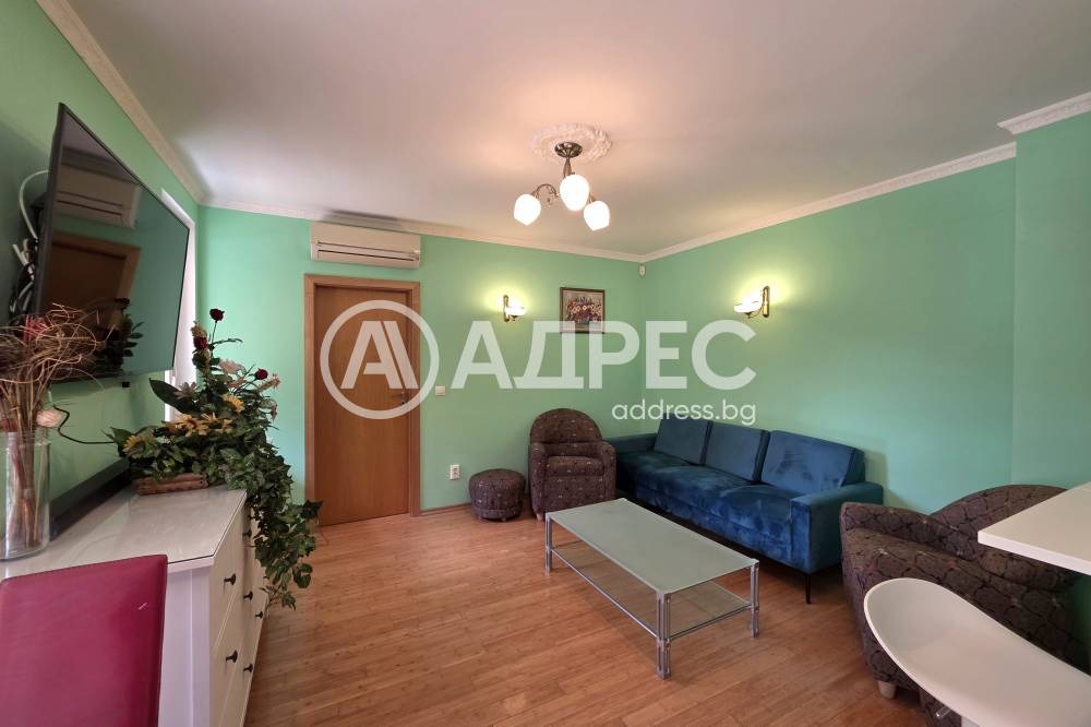 ���� ��� ���� 3-����� | Imot.bg � ����������� 4
