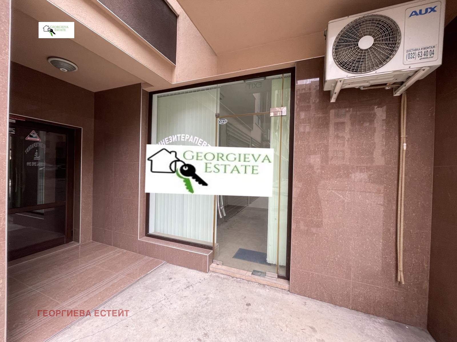 ���� ��� ���� ���� | Imot.bg � ����������� 1