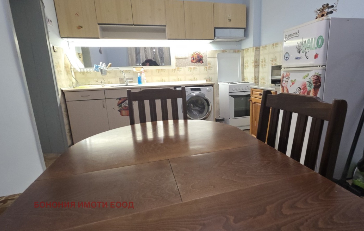 ���� ��� ���� ���� �� ���� | Imot.bg � ����������� 2