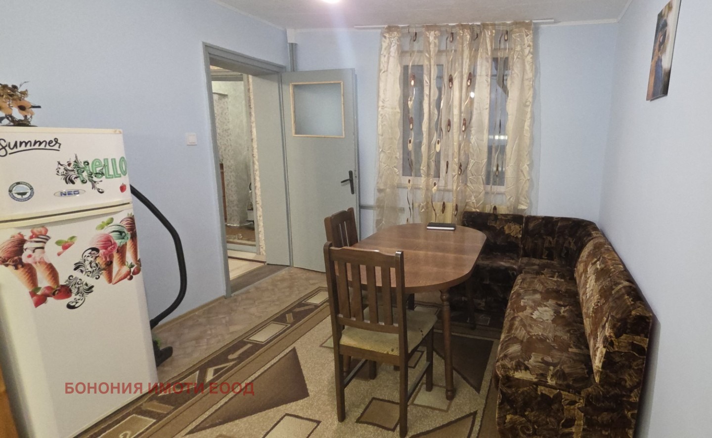 ���� ��� ���� ���� �� ���� | Imot.bg � ����������� 3