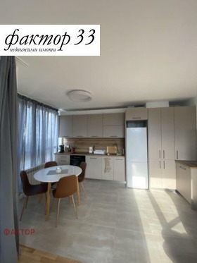    2- | Imot.bg    2