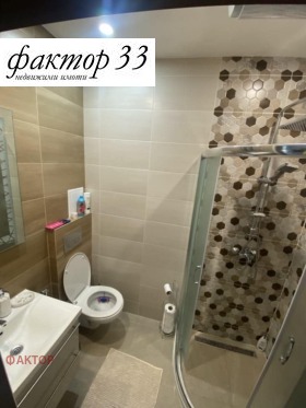    2- | Imot.bg    4