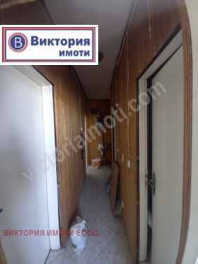    2- | Imot.bg    2