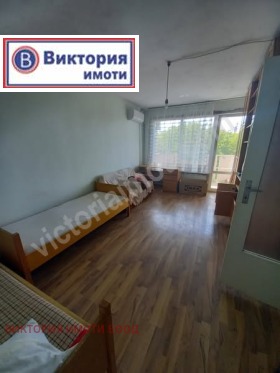    2- | Imot.bg    4