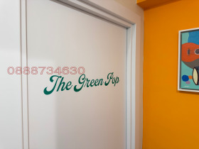 ���� ��� ���� 2-����� | Imot.bg � ����� ������ 11