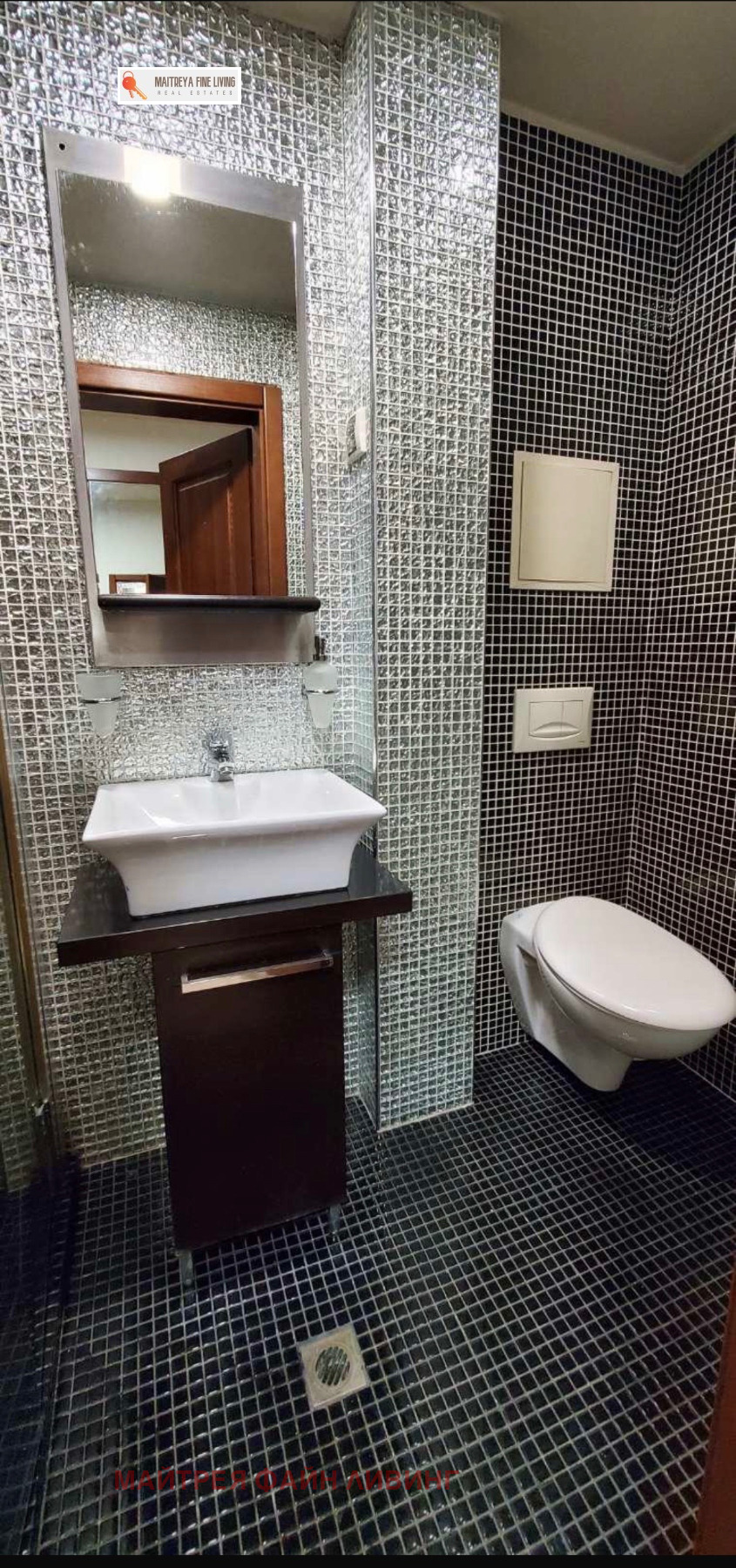 ���� ��� ���� 1-����� | Imot.bg � ����������� 7