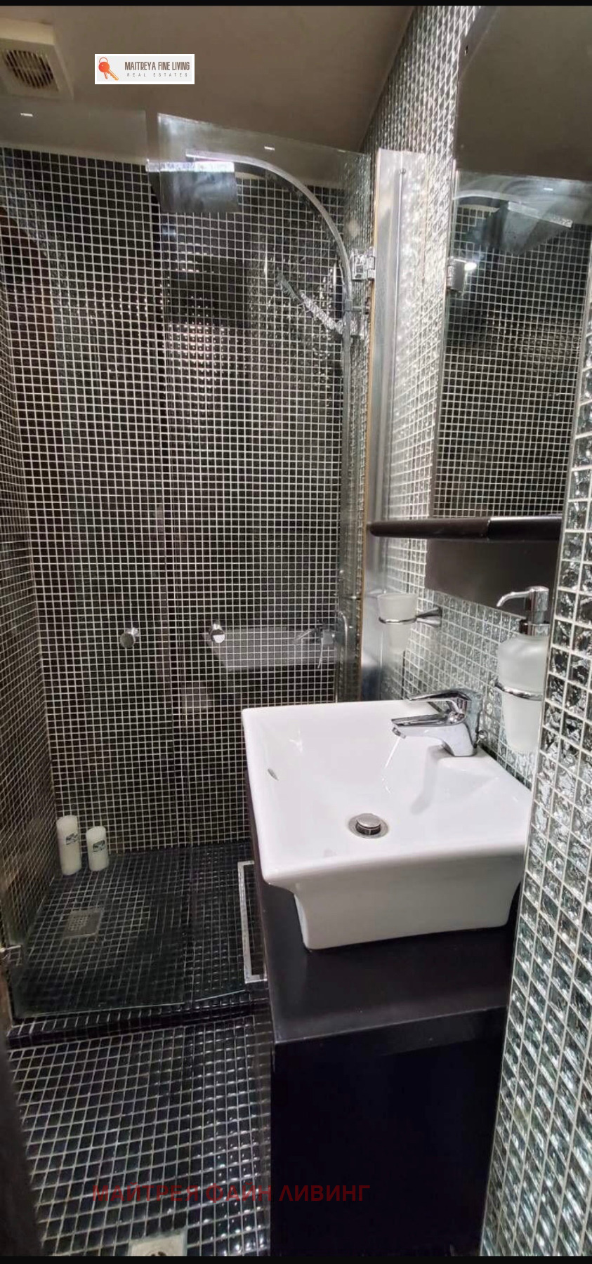 ���� ��� ���� 1-����� | Imot.bg � ����������� 8