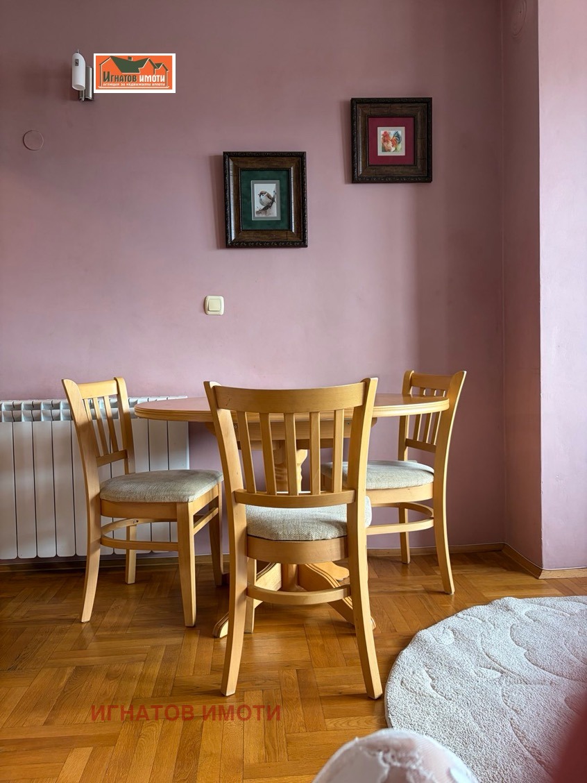 ���� ��� ���� 2-����� | Imot.bg � ����������� 7