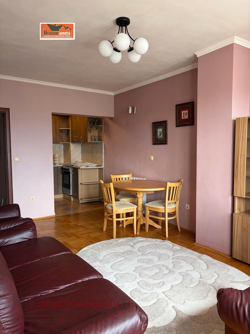���� ��� ���� 2-����� | Imot.bg � ����������� 4
