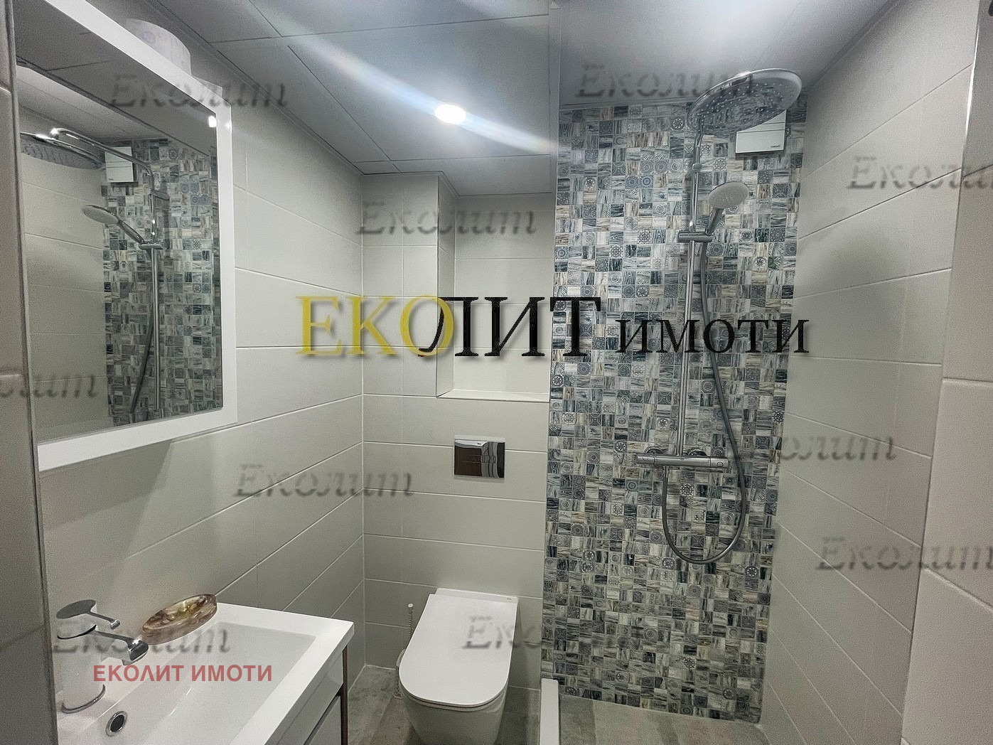 ���� ��� ���� 2-����� | Imot.bg � ����������� 9