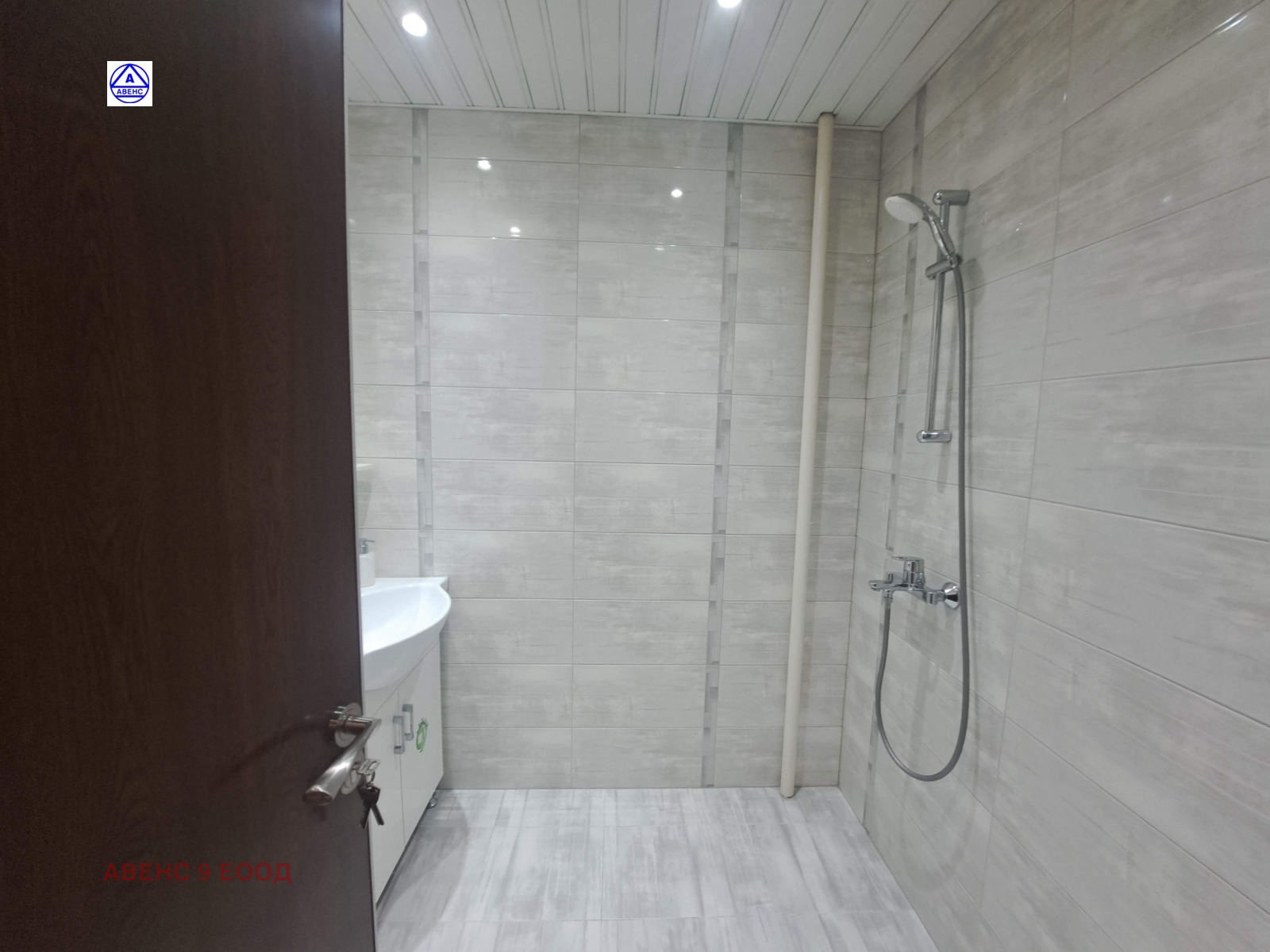 ���� ��� ���� 2-����� | Imot.bg � ����������� 6