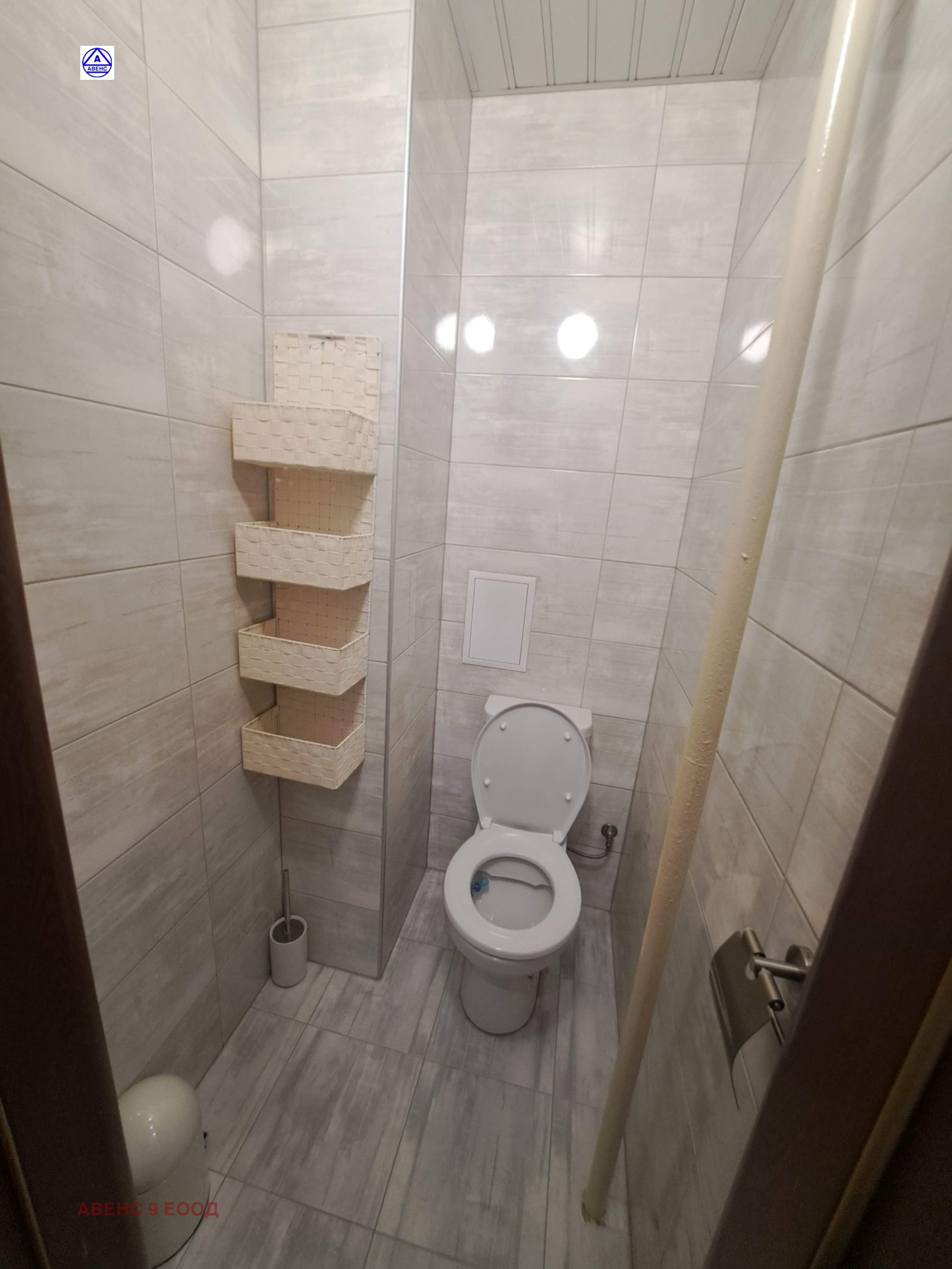 ���� ��� ���� 2-����� | Imot.bg � ����������� 7