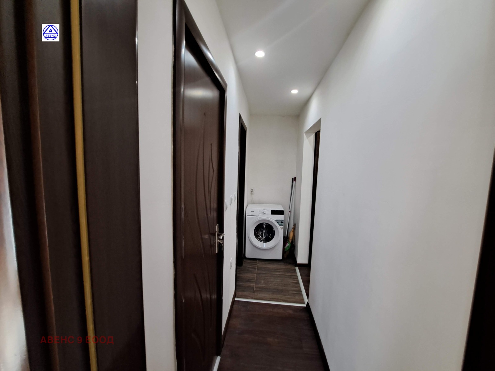 ���� ��� ���� 2-����� | Imot.bg � ����������� 15