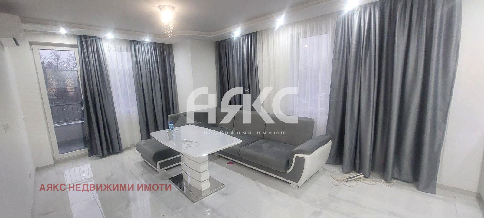 ���� ��� ���� 3-����� | Imot.bg � ����������� 1