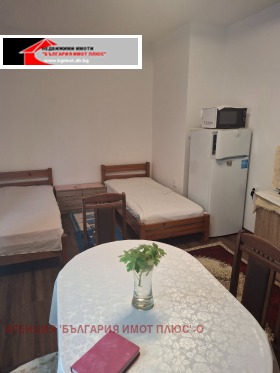 Oda Oborişe, Sofia