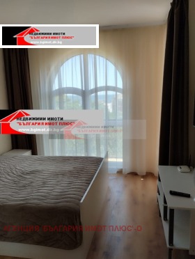 Zu vermieten Zimmer