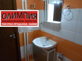   1- | Imot.bg    5