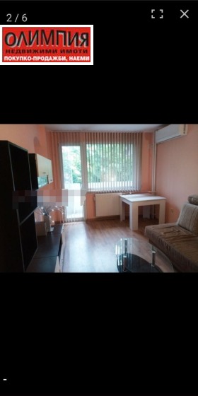    1- | Imot.bg    3