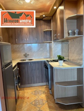 ���� ��� ���� 2-����� | Imot.bg � ����� ������ 5