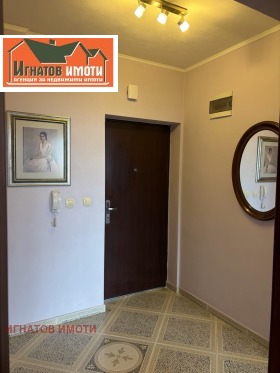 ���� ��� ���� 2-����� | Imot.bg � ����� ������ 9