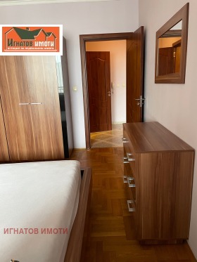    2- | Imot.bg    6