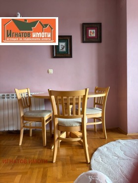 ���� ��� ���� 2-����� | Imot.bg � ����� ������ 7