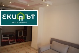   2- | Imot.bg    4