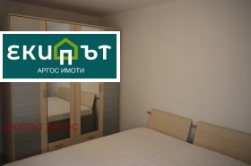    2- | Imot.bg    5