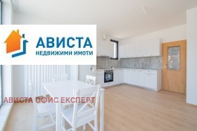 1 camera da letto Vitosha, Sofia