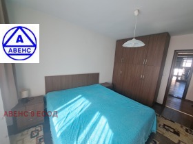 ���� ��� ���� 2-����� | Imot.bg � ����� ������ 3