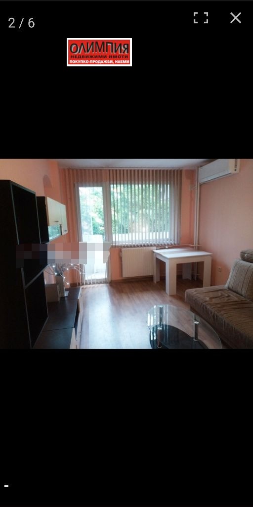 Дава под наем  1-стаен град Плевен , Широк център , 36 кв.м | 18158060 - изображение [3]