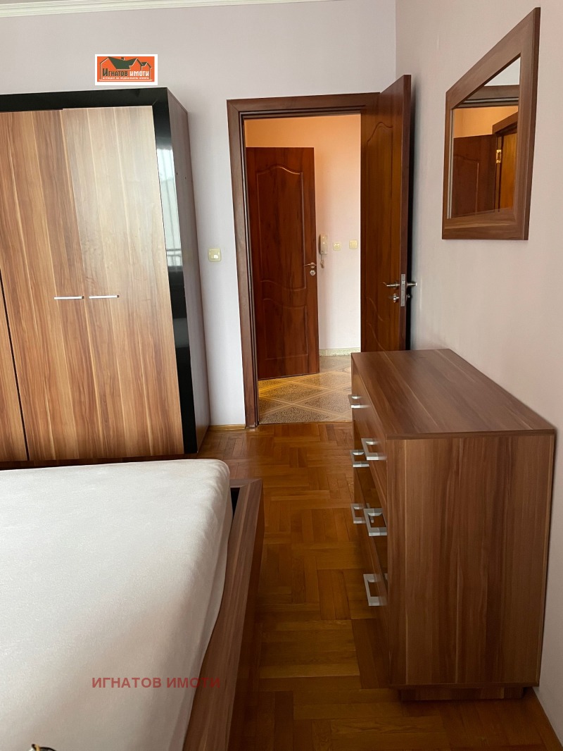 Дава под наем  2-стаен град Пазарджик , Руски , 65 кв.м | 48301851 - изображение [6]
