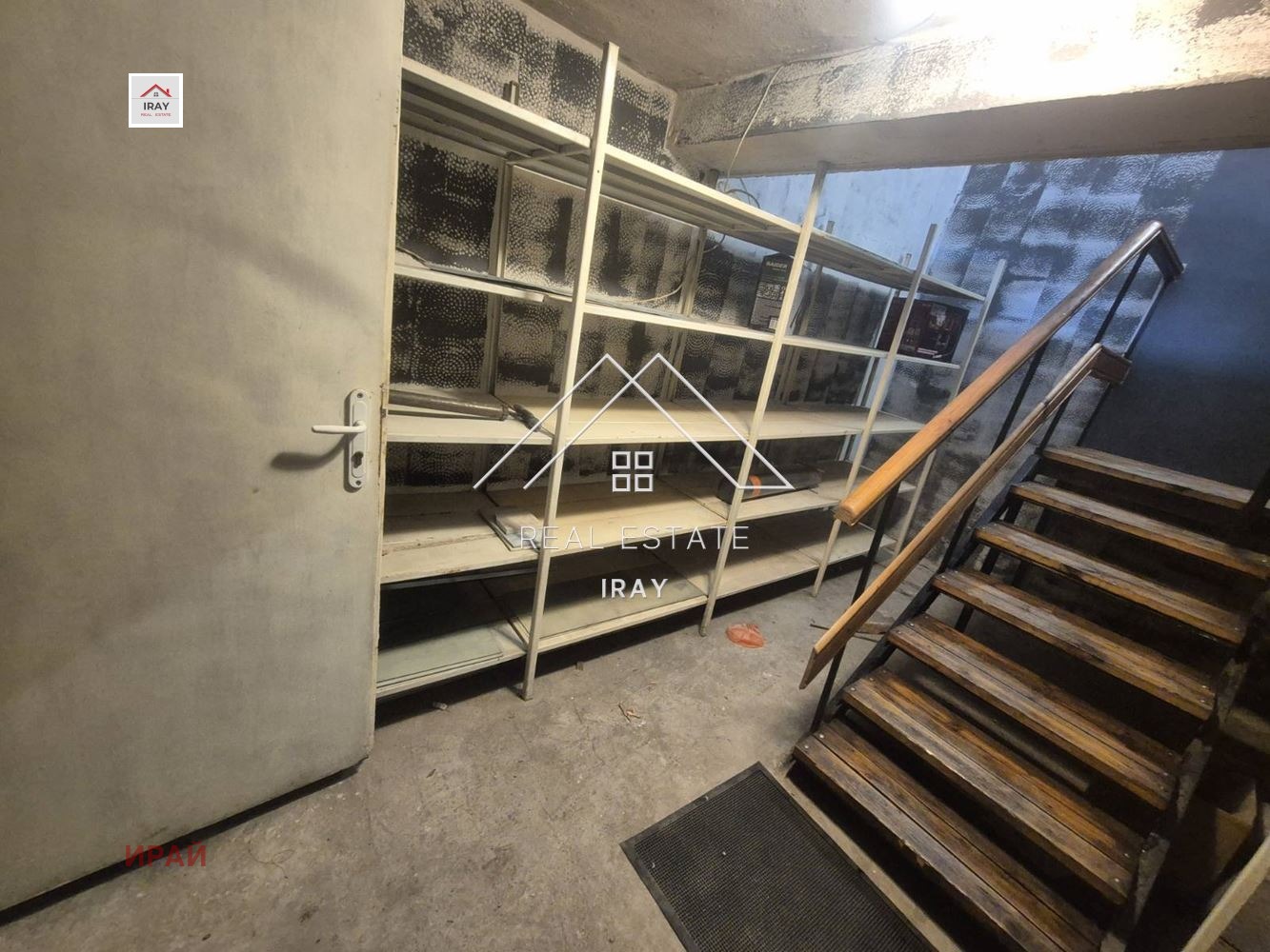 Дава под наем МАГАЗИН, гр. Стара Загора, Център, снимка 12 - Магазини - 54944372
